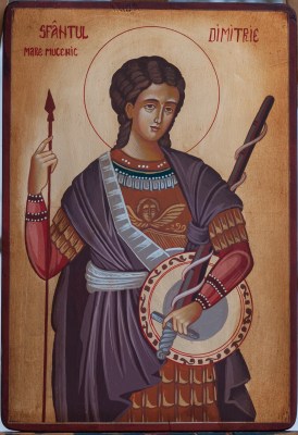 dimitrie 1